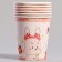 Paper glass "Happy Bunny", 6 pcs