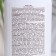 Coconut collection shower gel. Coconut, 300 ml