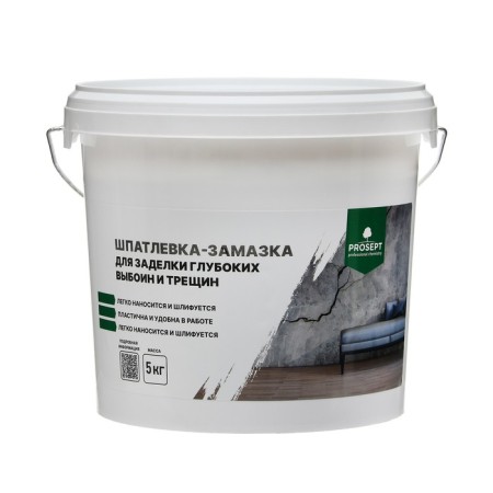 Putty putty for planing Plastix, deep potholes and cracks, 5 kg