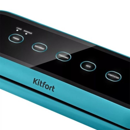 Vacuumor KitFort KT-1539, 125 W, turquoise-2
