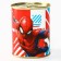 Metal piggy bank, 9.5 cm x 7.5 cm x 7.5 cm "Spider-Men", Spider-Man