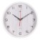 Watch Wall Interior "White Oak", silent, D-29 cm, aa
