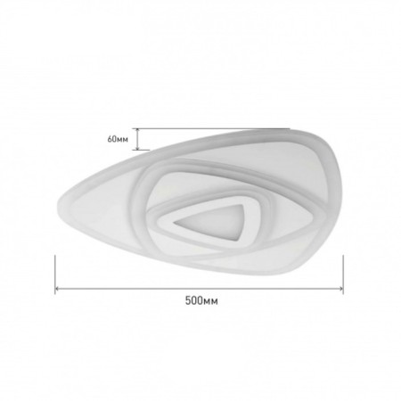 Lamp GEO PDU SPB-6 GEO-5 RC 67 67W 3000-6500k, with DPD-4