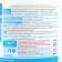 Slow Stabilized Chlorine Aqualeon, 200 g tablets, 1 kg