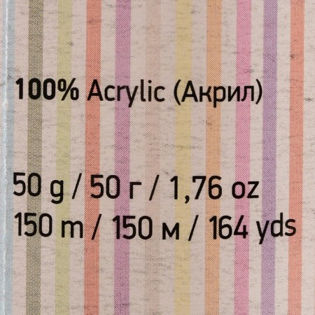 Baby yarn 100% acrylic 150m/50g (855 St. Gray)-3