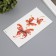 Tattoo on the body Color "Butterfly Watercolor smears" 11.4x21 cm