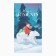 Ethel towel Magic Moment 40x73 cm, 100% HL, sarzha 190 g/m2