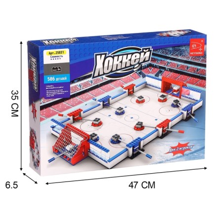 Designer "hockey tournament", 506 details-4