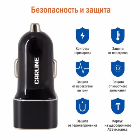 Car adapter CARLINE® 1XUSB 2.1A in a cigarette lighter 12/24V, Black Color Black-1