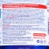 Concentrated Washing Gel ATTACK Multi-CTION 0.69 kg