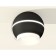 Ambrella Light Acrylic lamp, XS11102041, MR16 GU5.3 LED 3W, 4200K, black sand, white matte