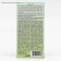 Wax strips for depilation, a bikini and armpit zone, 20 pcs