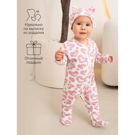 Kid kit: Slip, capsmarobaby Nature, height 74 cm, 2 pcs-5