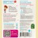 Гель для стирки SEPTIVIT для детское белья, 5 л