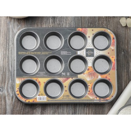 Baking Magistro Gourmet Range, 35 × 26.5 × 3 cm, 12 cells, thickness 0.6 mm, anti -stick coating, gray gray-4