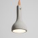 Lauda lamp E27 40W gray 11x13x33-183 cm