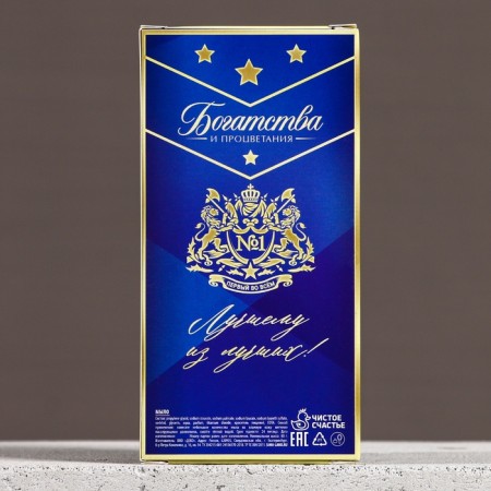 Gift set of cosmetics "Wealth and prosperity", shower gel 250 ml and hand soap, Hard line-7
