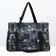Bag - Animal Carriage "Print", size M, 43 x 27 x 30 cm letter