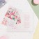 Postcard "All the most tender and beautiful on the birthday!" 19 x 29 cm