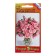 Eustoma flower seeds Slezing "Mage DeP Rose", F1, 5 pcs