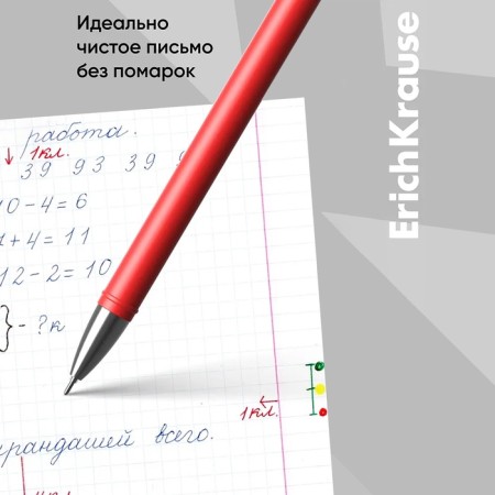Gel pen Erichkrause G-Soft, red ink, node 0.38 mm, letter line length 500 meters-1