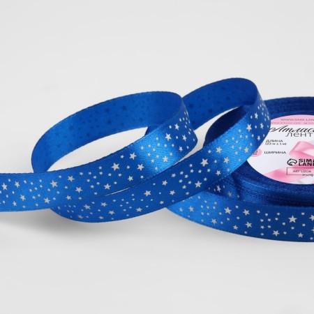 A satin ribbon "Stars", 15 mm × 23 ± 1 m, blue color No. 040