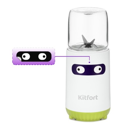 SHAKE & TAKE KITFORT KT-3033-2, portable, 150 W, 0.3/0.5 l, white-site-5