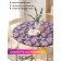 The tablecloth “Night unicorn”, round, oxford, elastic band, size 140x140 cm, diameter 105-120 cm