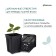 Pot for seedlings, 180 ml, d = 7 x 7 x 8 cm, (packaging 20 pcs.) Greengo