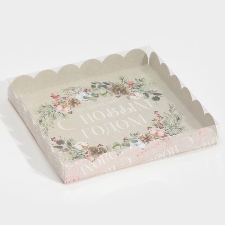 Box for confectionery products with PVC lid "Watercolor", 21 x 21 x 3 cm, new year-1