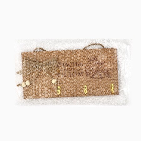 Keywater Wall "happiness to be near", beige color, 20 x 10 cm-4