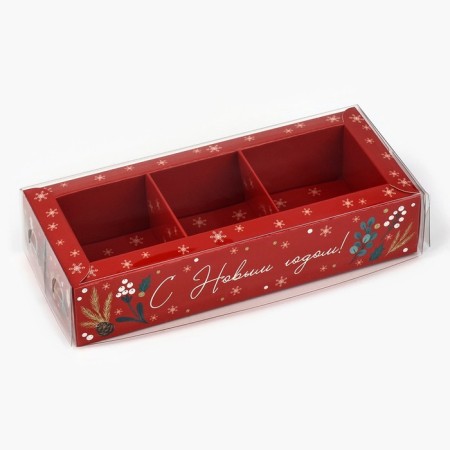 Box for 3 sweets with cells “Happy New Year!”, 14.5 x 6 x 3 cm, New Year-1