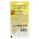 Flower seeds sunflower "Bear", 0.5 g
