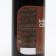 Balsamic sauce cream with a hazelnut, 220 ml