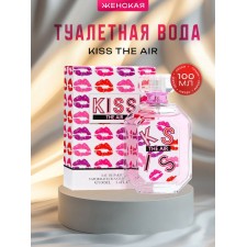 Туалетная вода женская Kiss The Air, 100 мл
