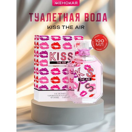 Women's toilet water Kiss The Air, 100 ml