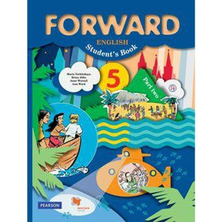 Textbook. GEF. English, 2020 Grade 5, part 2. Verbitskaya M.V.