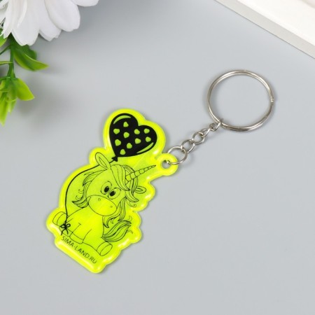 A keychain plastic reflective "unicorn with a ball-hearted ball" 5.5x3.5 cm-1
