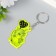 A keychain plastic reflective "unicorn with a ball-hearted ball" 5.5x3.5 cm