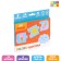 Smart puzzles - chains "before and after", 24 details