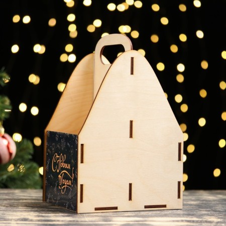 Box for beer "Happy New Year!" Dark background-5