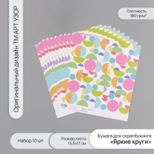 Scrapbooking paper 