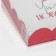 Box for confectionery with PVC lid "Hugge", 21 x 21 x 3 cm, new year
