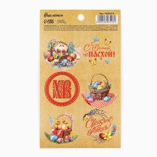 Paper stickers 