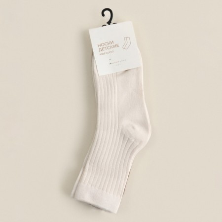 Nosk children's SL Home 3 pairs, rr 14-16, milk/beige-4