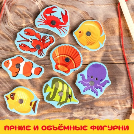 Fishing "Frog", 8 elements + 2 fishing rods-8