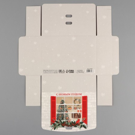 Barry Two -way Folding "New Year's window", 16.5 x 12.5 x 5 cm, without tape, New Year-6