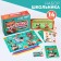 Gift set of the schoolboy "Beast", 14 subjects