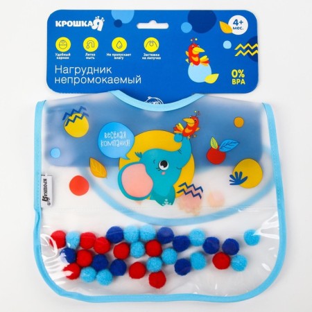 Bibslate for feeding "Baby - Pompom" waterproof on Velcro, with pompom, mix-1