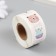 Stick Paper "Watercolor Beasts" d = 2.5 cm 500 pcs in a roll 3x6.5x6.5 cm